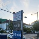 뉴수성하와이 이미지