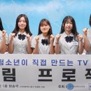 [인천일보] [오늘 인천] 8월 11일 이미지