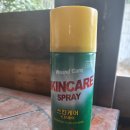 동녁골 농장 이미지