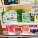 석바위하나약국 이미지