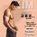 어나더짐 광안점 이미지