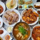 사시사철아구찜