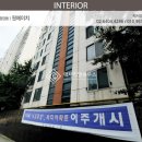 빛나는 에이치