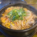 대들보 | 범물동 돼지갈비&amp;대구탕 맛집 “대들보”솔직 후기 🍲🐟