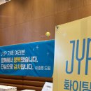 대목상사 이미지