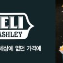 by델리