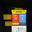 신대노래연습장 이미지