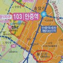 송담지엔하임1차아파트 주변 이미지