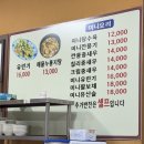 흥덕2로 | [용인 맛집] 주민 추천ㅣ중식당 찾고 있다면? 홍경관 내돈내산 후기