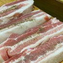 울타리생삼겹살 이미지