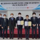 롯데글로벌로지스㈜ 헤럴드경제
