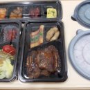 본도시락 연산점 이미지