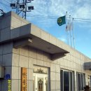 반용경로당 이미지