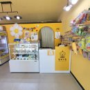 댕쏘스윗 | 인천/부천 강아지케이크 댕쏘스윗