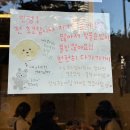 위어도커피