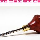 무영공방