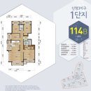 이펜하우스 1단지 이미지