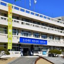 울진 공설시장 이미지