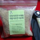 스피드메디 이미지