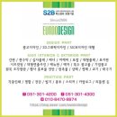 은도디자인