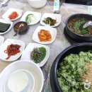 영월로 이미지