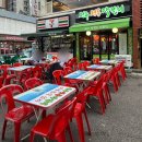 논현2-112 이미지