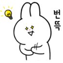 퍼플펍PC방 이미지