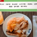 문화밧데리 | 괌 피쉬아이 차모르 문화체험 🐚 코코넛체험부터 원주민체험까지 가족여행 완벽 후기