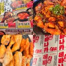 가볍게 퇴근 후 술 한 잔 하기 좋은 가성비 안주와 생맥주가 맛있는 공덕간술 이자카야 생마차 공덕역점