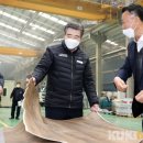 케이디에프 쿠키뉴스