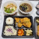 최고당안산스마트