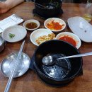 경주박가국밥 이미지