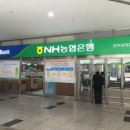 정부대전청사 이미지