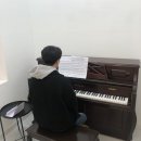 이루마학원