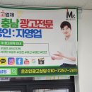 메이드컨설팅