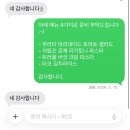 이지피지레몬스퀴지 | 과천 지정타 브런치, 이지피지레몬스퀴지 선주문 예약 꿀팁 및 메뉴 추천