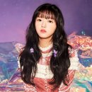 시아의정원