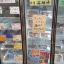 음매&꿀꿀정육점