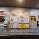 맛집 껍돼지 네이버블로그