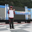 황금낚시 이미지