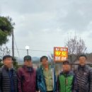 주식회사 간부 네이버블로그