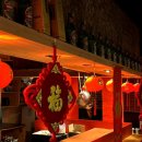 청연포차 이미지