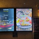 가정식 웰빙요리 이미지