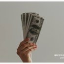 인컴소프트 | 월 배당주 투자 리얼티인컴 배당금 후기