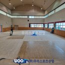 영인초등학교 티스토리