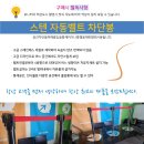 주식회사아이엠씨 이미지