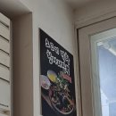 이종구항아리짬뽕 오정점 이미지