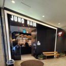 중앙타운미용실