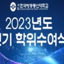 문화통신 이미지