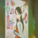 주식회사 미디어인터렉티브 | 대구 전시 실내 데이트 가볼만한곳 범어역 체험형 미디어아트